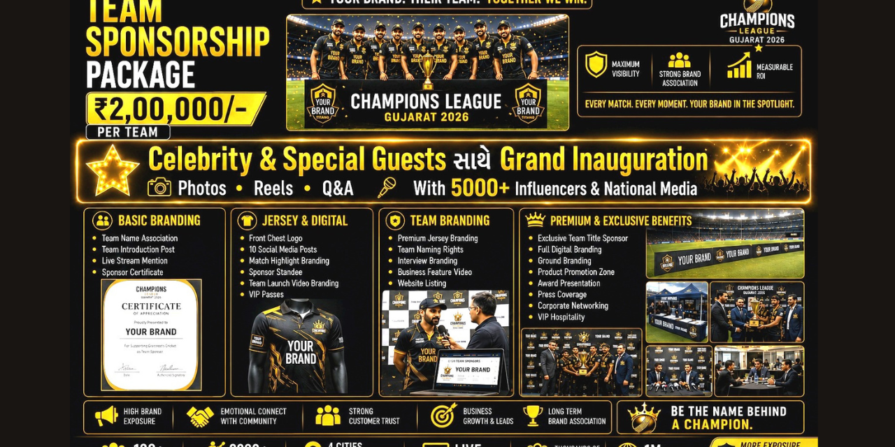 Champpions League Marks a New Beginning for Competitive Cricket in India