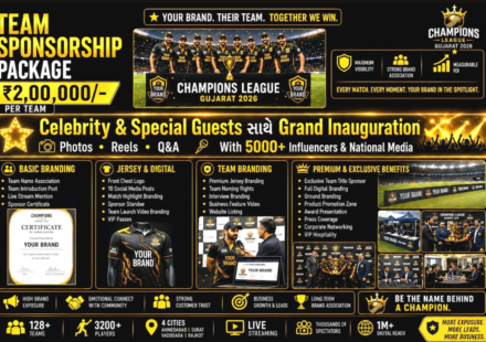Champpions League Marks a New Beginning for Competitive Cricket in India